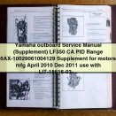 Yamaha Outboard Service Repair Manual Supplement LF350 CA PID Range 6AX-10029061004129