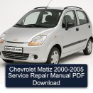 Chevrolet Matiz 2000-2005 Service Repair Manual PDF Download